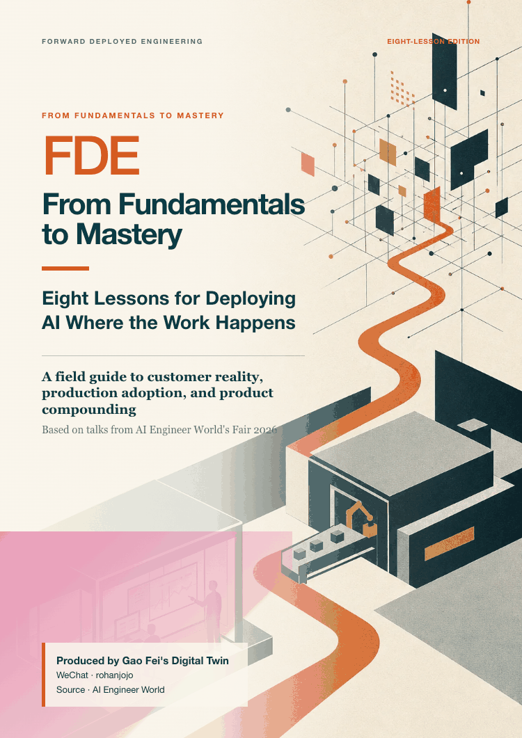 Cover of FDE: From Fundamentals to Mastery